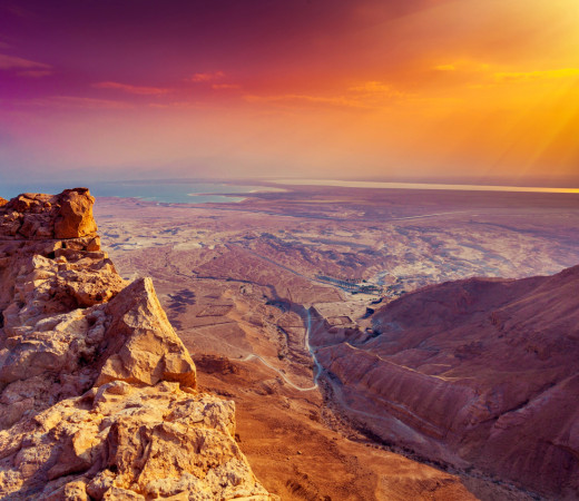 תמונה של ככה פותחים שנה: קבלו 7 פעילויות לכל המשפחה בספטמבר וראש השנה - למטייל בישראל (טיולי)