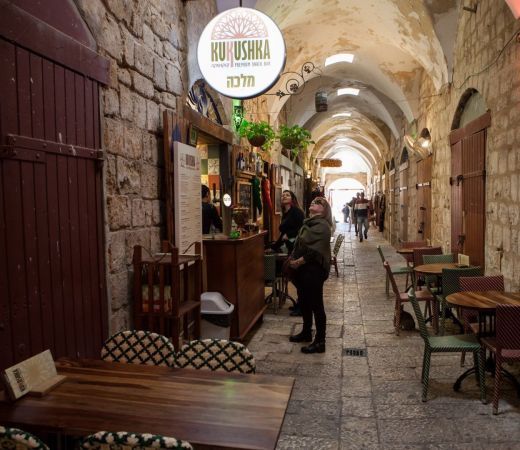 תמונה של הבזאר הטורקי | עכו העתיקה - למטייל בישראל (טיולי)