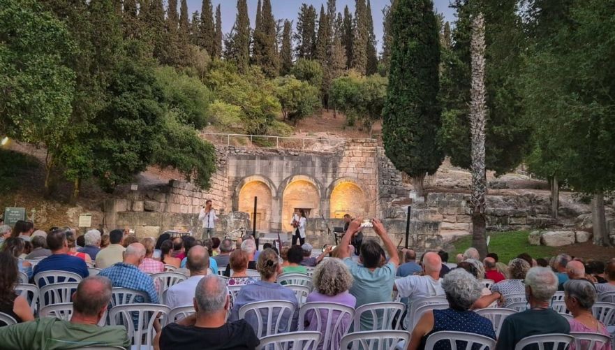 גן לאומי בית שערים | צילום: מיטל רוייזר אהרון, רשות הטבע והגנים