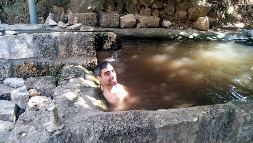 עין איילה (1)