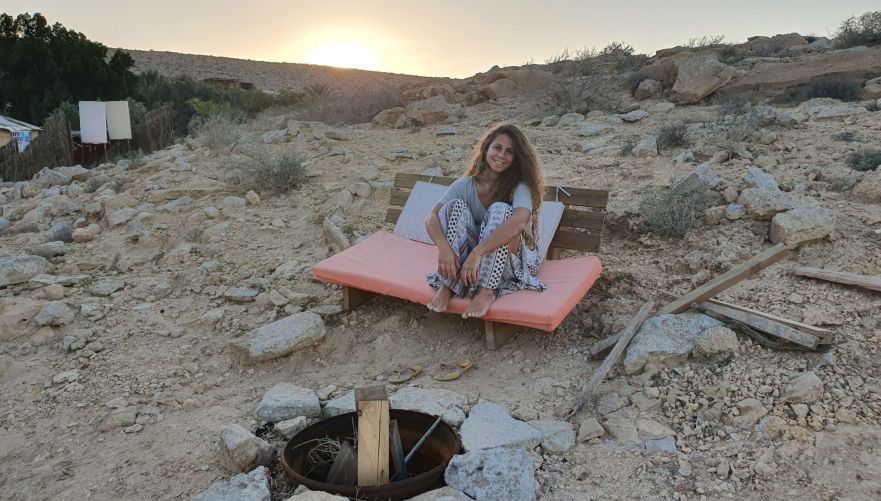סתלבט לעת ערב | צילום: anneh