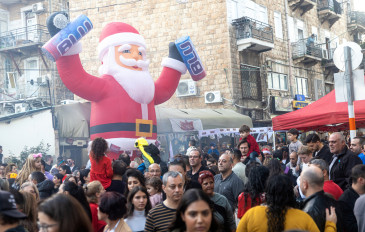 כריסמס בחיפה - החג של החגים 2025 בחיפה: כריסמס, חנוכה ופסטיבל האורות הגדול בישראל (2)