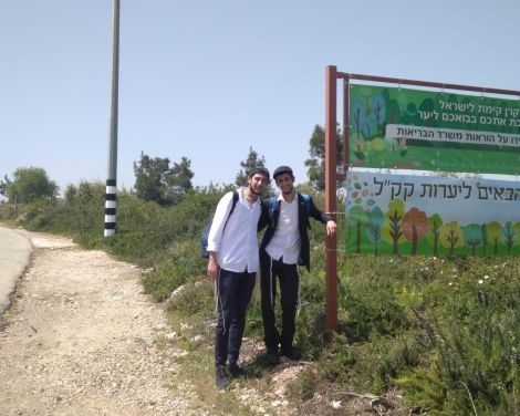 תמונה מתוך למטייל בישראל (טיולי)