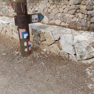 תחילת המסלול מהחניון