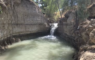 מפל עמל (3)