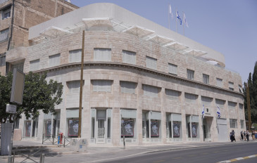 מוזיאון הכנסת (3)