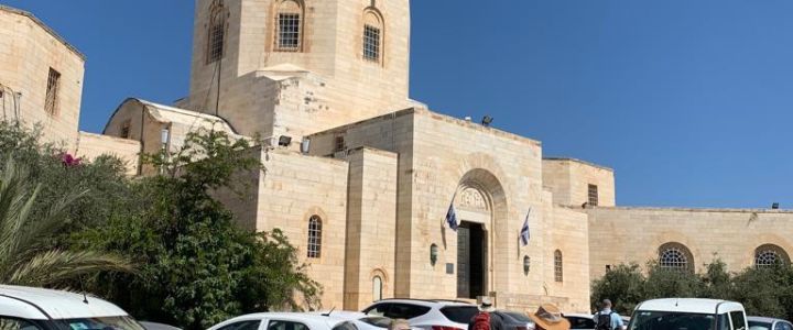 מוזיאון רוקפלר (1)