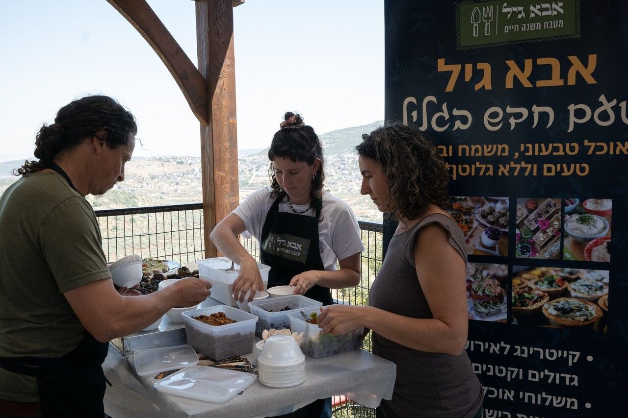 פסטיבל בא לי גליל