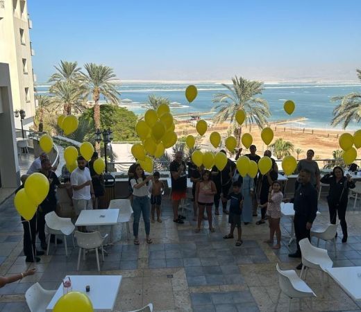 תמונה של משרד התיירות יסייע לבני משפחתם של החטופים והנעדרים וכן לשבים ומשפחותיהם בפתרונות אירוח - למטייל בישראל (טיולי)
