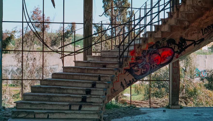 נטוש, אבל מרשים | צילום: אנה פיליפנקו