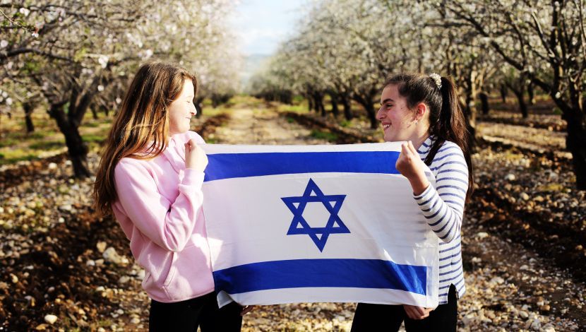 א-לף, סטופ: ארץ, עיר - גרסת למטייל (1)