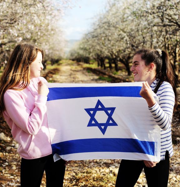 תמונה של א-לף, סטופ: ארץ, עיר - גרסת למטייל - למטייל בישראל (טיולי)
