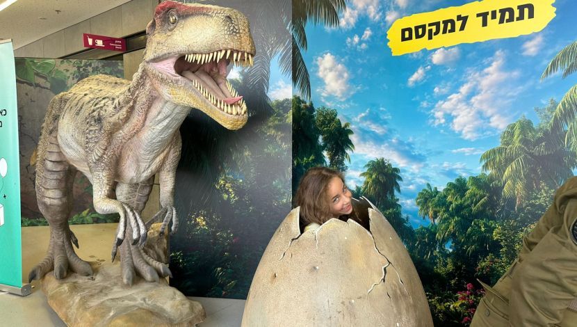 הדינוזאורים קמים לחיים: התערוכה שתגרום לכם להרגיש כמו בסרט (1)