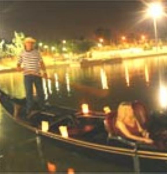 תמונה של הגונדולייר - למטייל בישראל (טיולי)