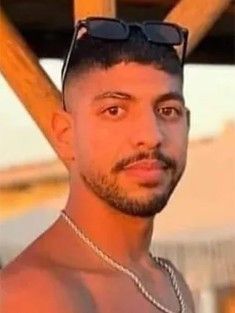 עמית יצחק דוד זל | תמונה: אתר ביטוח לאומי