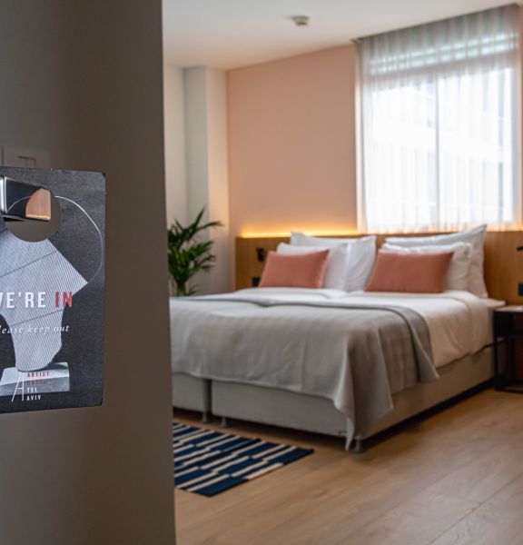 תמונה של מלון ארטיסט - Artist Hotel - למטייל בישראל (טיולי)
