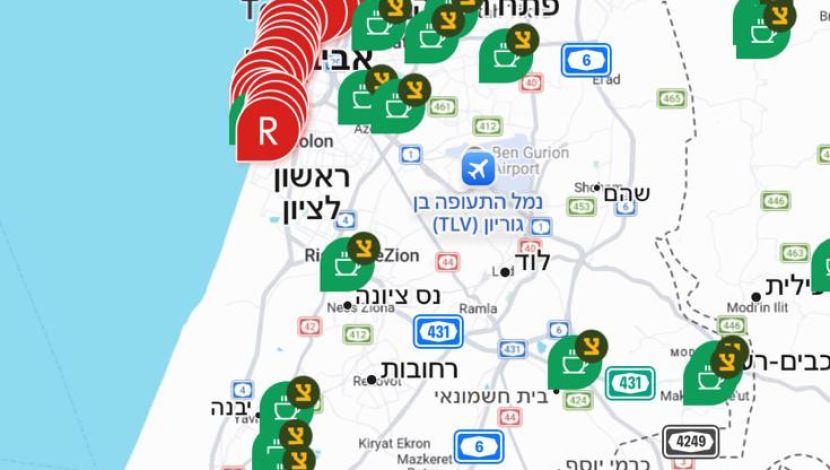 קפה בהצדעה: הפיצ'ר שיעזור לכם למצוא עגלות קפה של מילואימניקים (1)