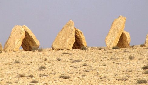 תמונה של פארק הפסלים במצפה רמון - למטייל בישראל (טיולי)