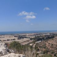 תמונה מתוך למטייל בישראל (טיולי)