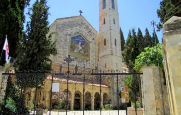 כנסיית הביקור בעין כרם - ישו היה כאן: טיולים ברוח חג המולד (2)