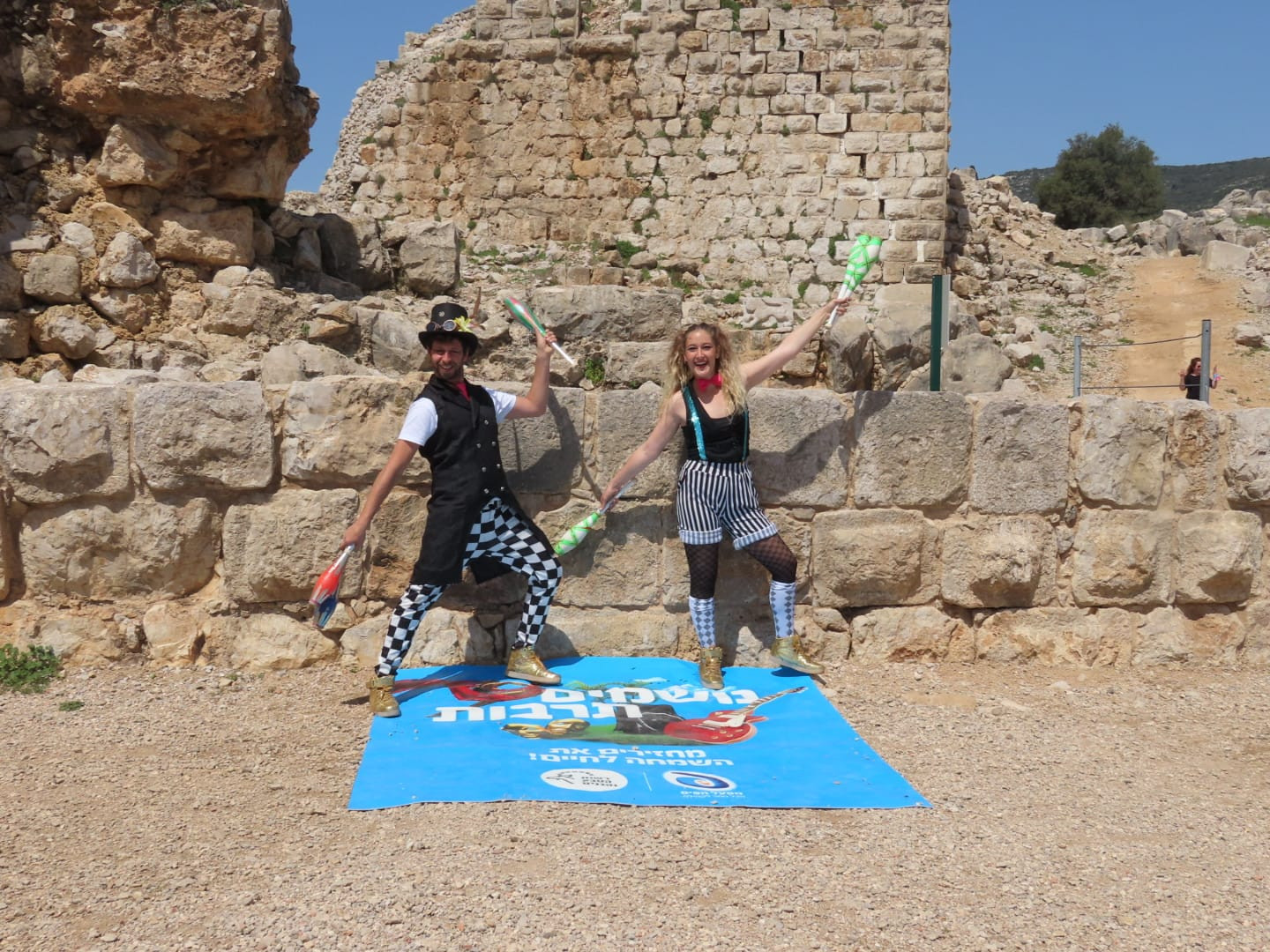 נושמים תרבות עם מפעל הפיס| צילום: שרית פלאצי מיארה