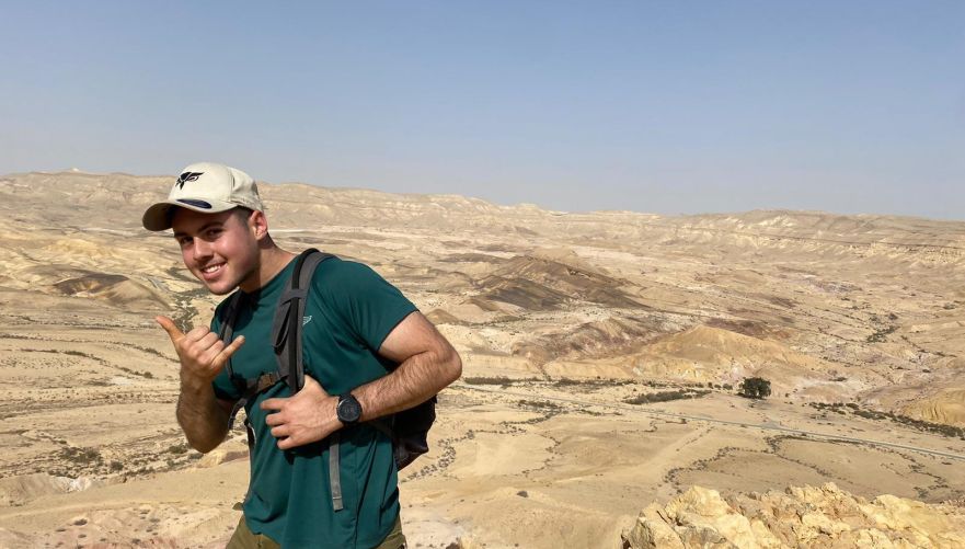 תמונה מתוך אתר למטייל בישראל (טיולי)