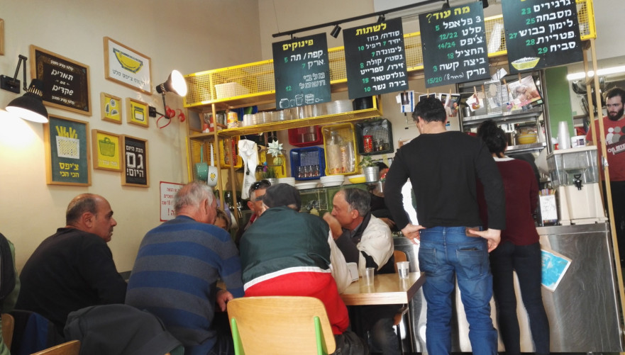 תמונה מתוך תוכן באתר למטייל בישראל (טיולי)