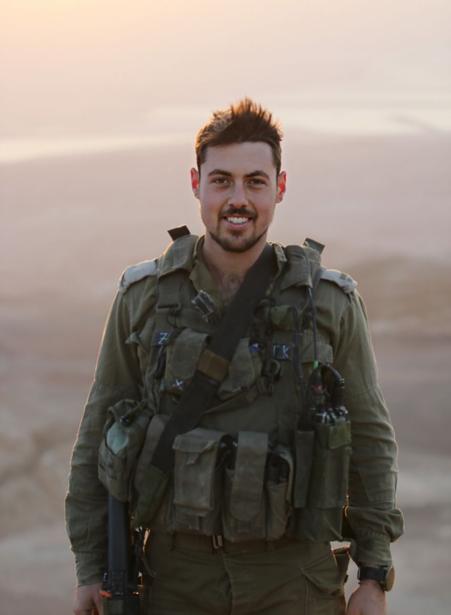 תמונה מתוך אתר למטייל בישראל (טיולי)