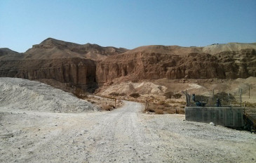 השביל המוליך לקניון נחל תמר מכביש 90 - נחל תמר-צפית: אתגר בשטח בדרום ים המלח (3)