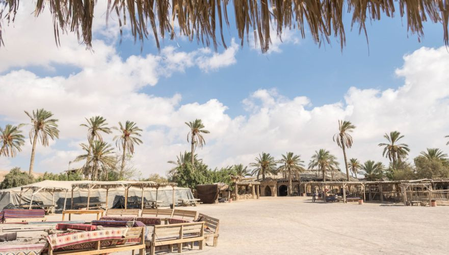 צילום: באדיבות כפר הנוקדים