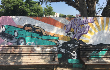 ברלין, מאחורייך! הכירו את רובע אמנות הרחוב הסודי של אשדוד (2)