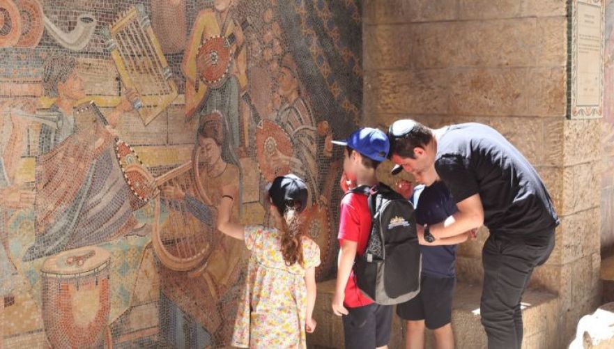 צילום: באדיבות לחיות את התנ