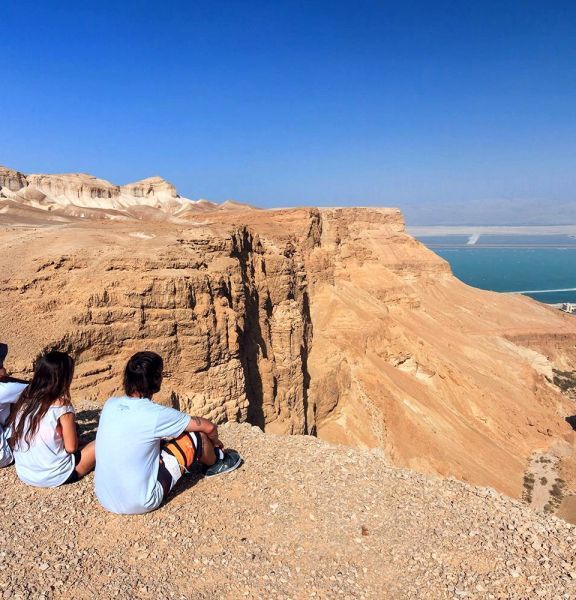 תמונה של עין בוקק, נחל בוקק וצוק תמרור - למטייל בישראל (טיולי)