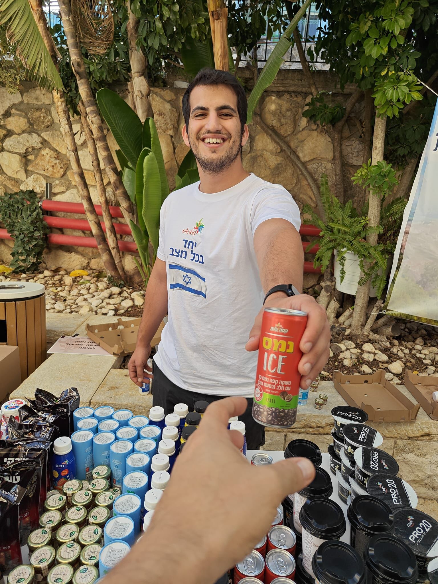 תמיד בשבילכם | צילום: באדיבות שטראוס
