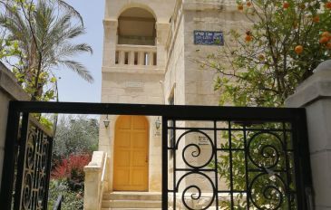 בית פרומקין - פרי-תור של סוף היום: שכונת רחביה בירושלים - טיול ערב קיצי (3)