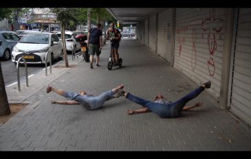 פסטיבל אינטימדאנס 2021 (3)