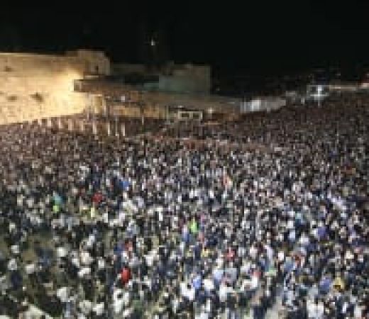 תמונה של סיור לילה של סליחות בירושלים יום רביעי 16/09 - למטייל בישראל (טיולי)