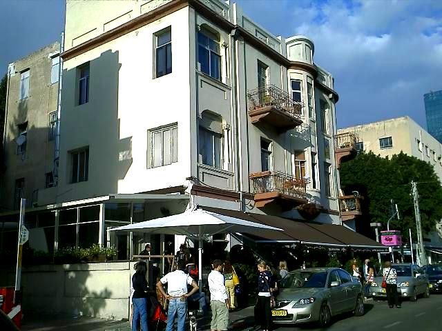 תמונה מתוך תוכן באתר למטייל בישראל (טיולי)