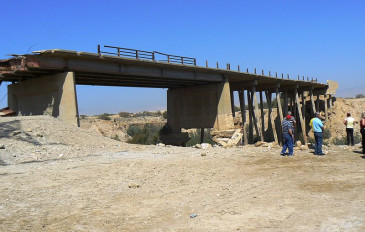 בקעת הירדן  הדרומית (2)