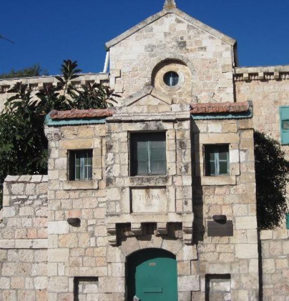 תמונה של רחוב הנביאים בירושלים - למטייל בישראל (טיולי)