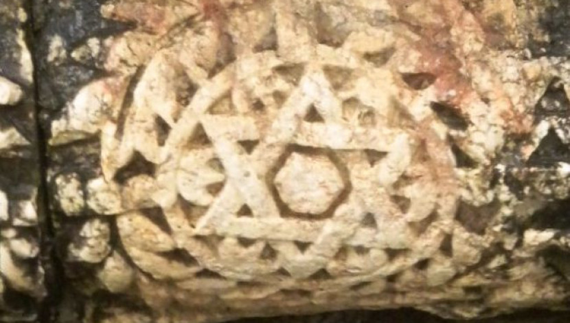 (הפעם ) הולכים על המים  מגן דויד באתר נוצרי ? כיצד? - (..והפעם... ) 