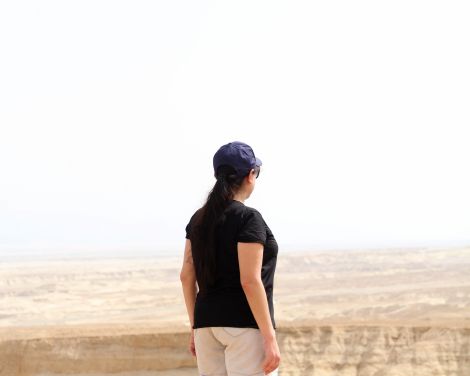 מעבר מתמר לנחל צפית