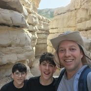 תמונה מתוך למטייל בישראל (טיולי)