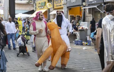 פורים 2026 בירושלים: ממשיכים לחגוג אחרי כולם (2)