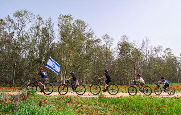 כל הארץ מבלים: אירועי יום העצמאות 2026 (3)