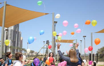 פלנתניה - פלנתניה: מרכז מדע, חלל ותרבות יפן (3)
