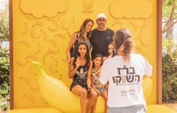ברז השוקו של יטבתה חוזר ובגדול (2)