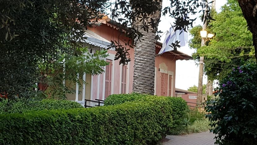 בית אהרונסון - 
