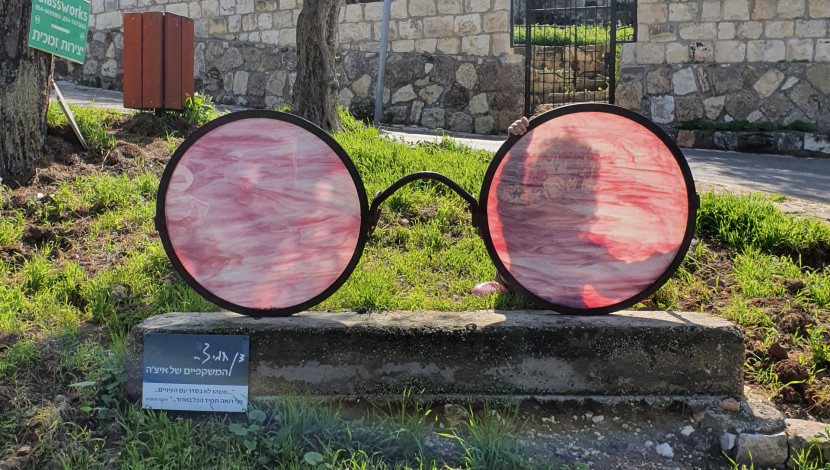 הקסם של עין הוד, היסטוריה ואומנות בכפר האמנים (1)