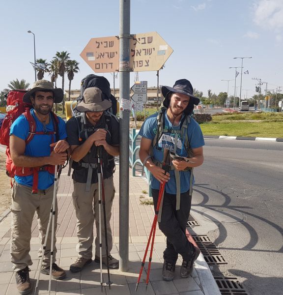 תמונה של קטע מספר 27: מהר עמשא לערד - למטייל בישראל (טיולי)